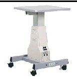 ADJUSTABLE TABLE